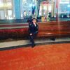   UMID