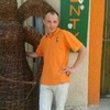   Tolik