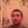   Andrei