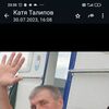  ,  , 54