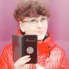  ,  Vera, 58