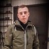  ,  Serhii, 26