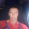   Andrei