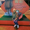  ,  , 54
