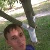   serega