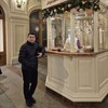   Bekir