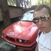  ,  , 25