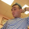   Andrey
