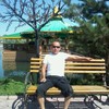   Kyrgyz