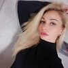   Alina