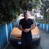   Mihail