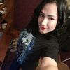  ,  Nika, 29