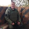   Andrey