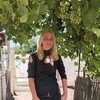   Yana