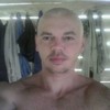   Andrey