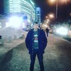  Kuba
