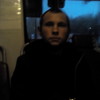   Dima