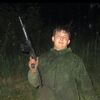   Rstik