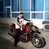  Ramzes