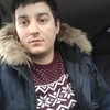   Ը