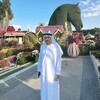   Abdul