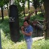  ,  Konstantin, 54