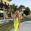   Katrin