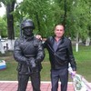   VoVa