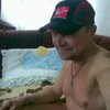   Erioma