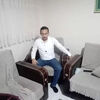   Erdal