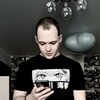  ,  Ivan, 23