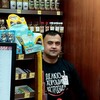   FARHAD