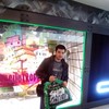   illiar