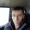   Pavel