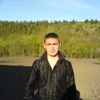  ,  romacha, 39