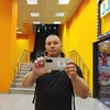   VADIM