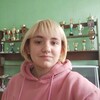 Секс знакомства с girls Kuybyshev Novosibirsk