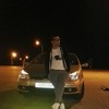   Arseniy