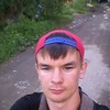   Danil