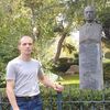   Viacieslav