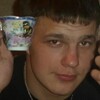   Alexey
