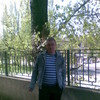   Vasea