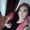  ,  , 23