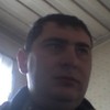   Vahe