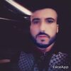   Erdal