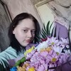  ,  , 20