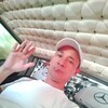  ,  Asyl, 41