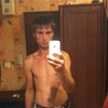   Artur
