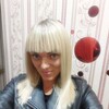  ,  Tatyana, 30
