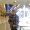   Danil